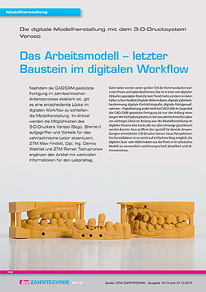 Die digitale Modellherstellung mit dem 3-D-Drucksystem Varseo | Annett Kieschnick